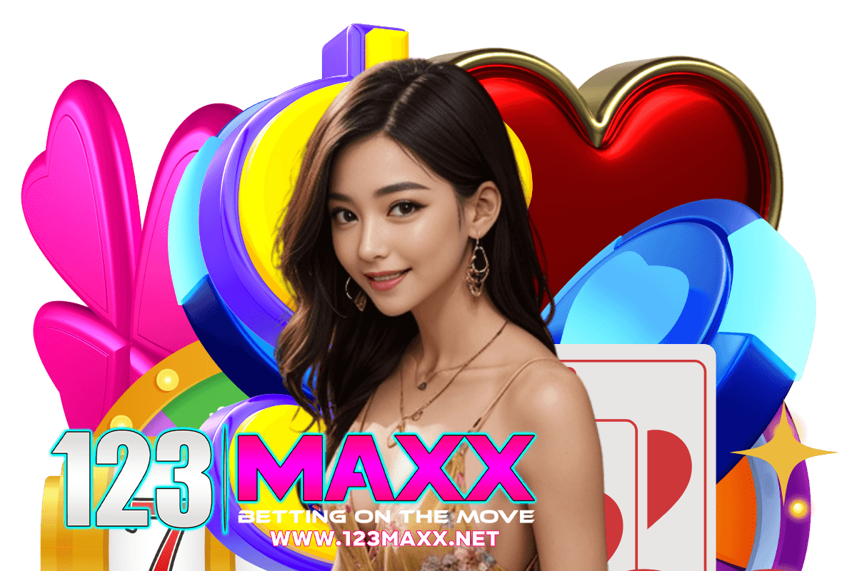 123maxx ทางเข้า