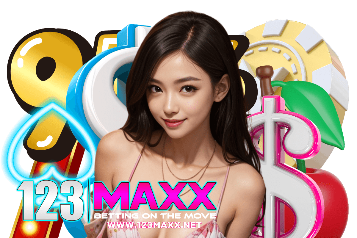 123maxx เว็บตรง